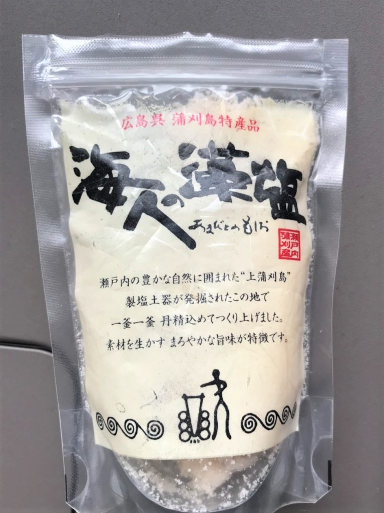 海人藻塩（あまびとのもじお）１ｋｇ - 調味料・料理の素・油