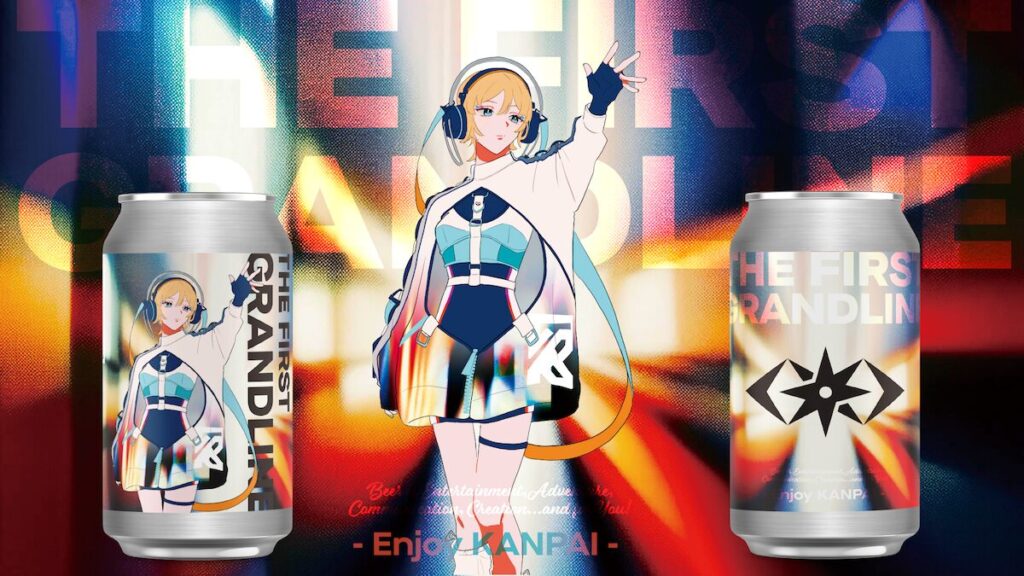 GRANDLINE BREWINGのクラフトビール缶とオリジナルキャラクターのイラスト。