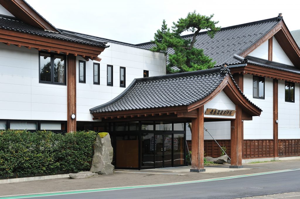 Promo 82 Off Moritake Onsen Hotel Moritake Azakitonosawa - 